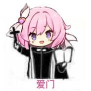 Miss Pink Elf♪'s Stream profile image