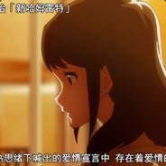 羊村村长's Stream profile image