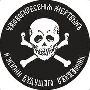 †'s Stream profile image