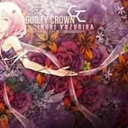 罪恶王冠's Stream profile image