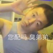 9527's Stream profile image