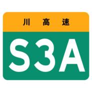 S3A's - Steam avatar