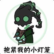 醉舞狂花's - Steam avatar