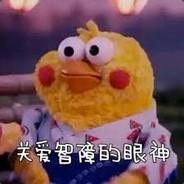scott850603's Stream profile image