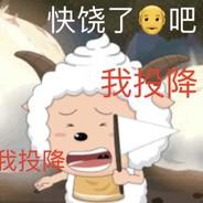 hiiiiiii's Stream profile image