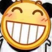 我是好P's Stream profile image