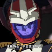 tohtomix's Stream profile image