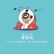 一念一菩提's - Steam avatar