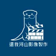 chchchihen's - Steam avatar