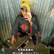 幻象大魔王's - Steam avatar