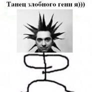 slava2004's Stream profile image