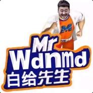 DarkFlareMaster's Stream profile image