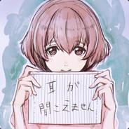 Nobody's Stream profile image