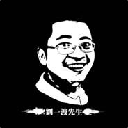 Moran_Chern's Stream profile image
