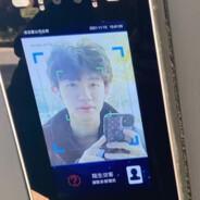 gianiliao's Stream profile image
