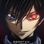 Airland's - Steam avatar