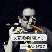 重案组副总督察黄启法's Stream profile image