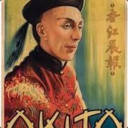 Okito Ohtar's Stream profile image