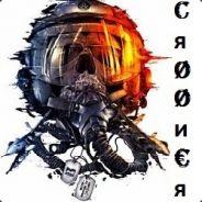 Crooner's Stream profile image