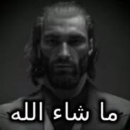 The Dansant's Stream profile image