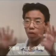 宇智波.D.矮仔's Stream profile image