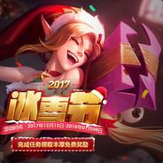龙潭大虾's - Steam avatar