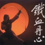 顶瓜瓜's - Steam avatar