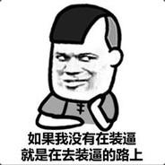 Boom Boom Boom's Stream profile image