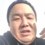社会你刀哥's Stream profile image