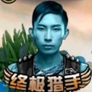 kplの最强伝説！名刀の韓信！夢の涙傷！'s Stream profile image