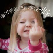 闇月 暗黑越南旅遊FB's Stream profile image