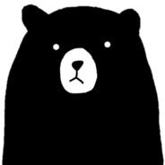 Chian's Stream profile image