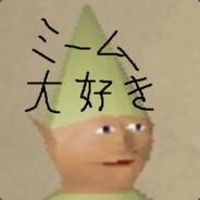 ミーム大好き's - Steam avatar