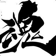 Yannis_jin's Stream profile image