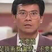 Showcage's Stream profile image