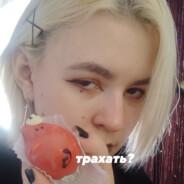 мефедрон's - Steam avatar