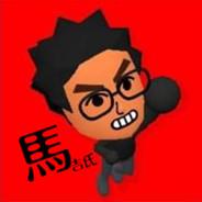 Marcus's - Steam avatar