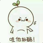 炫彩流光's Stream profile image