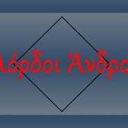 LORDs_andros's Stream profile image