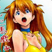 Campa's Stream profile image