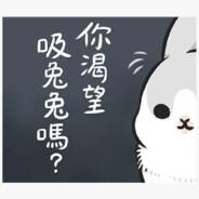 我來看兔兔的's - Steam avatar