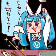juo's Stream profile image