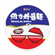 施主的維力麵's Stream profile image