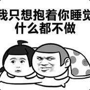 超萌小正太's - Steam avatar